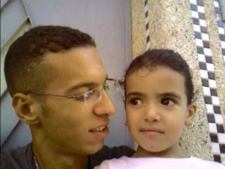 moi et ma cousine imane