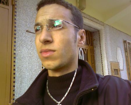 chez 3amti nacira