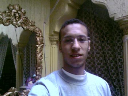 chez ma tante