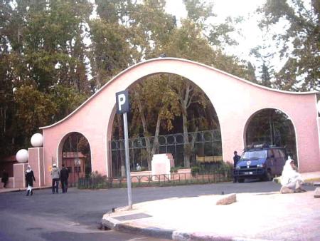 le parc oujda el qods