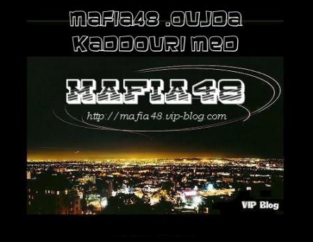 oujda city  2007